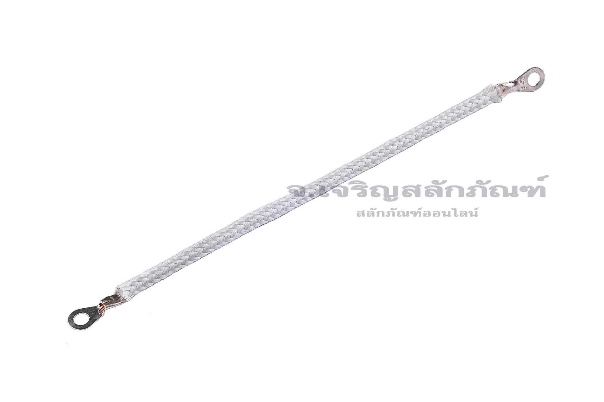 [E] สายกราวด์ สายถัก ทองแดงปราศจากออกซิเจน ครอบสายทนความร้อน 500 องศา ขนาด 0.5 sq.mm ยาว 100 mm
